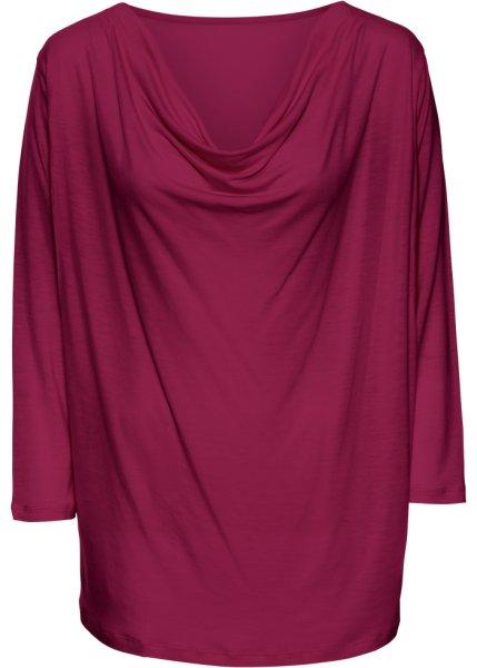 Футболка bonprix