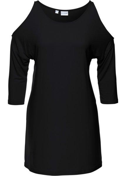 Футболка bonprix