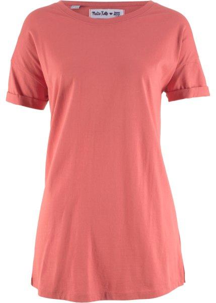 Футболка bonprix