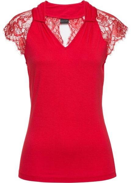 Футболка bonprix