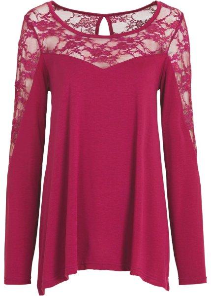 Футболка bonprix