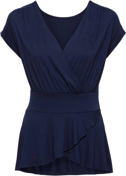 Футболка bonprix