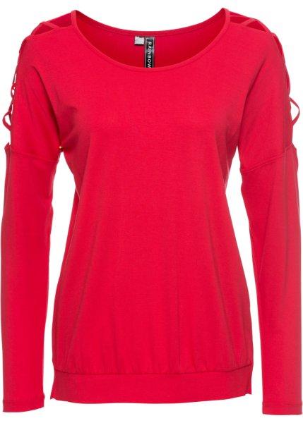 Футболка bonprix