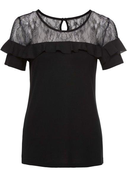 Футболка bonprix