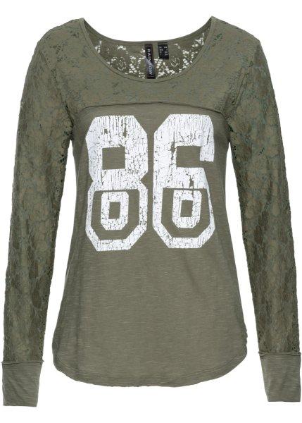 Футболка bonprix