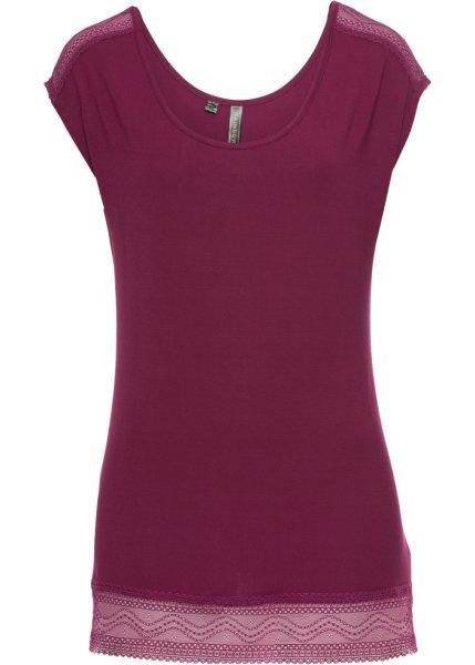 Футболка bonprix