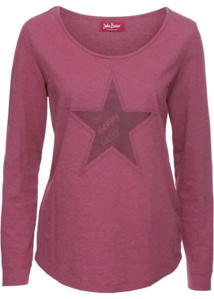 Футболка bonprix