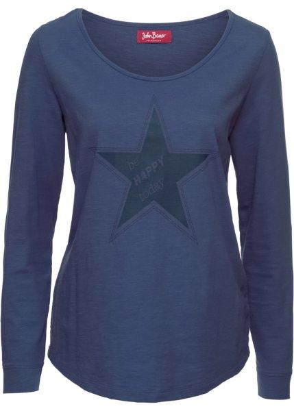 Футболка bonprix