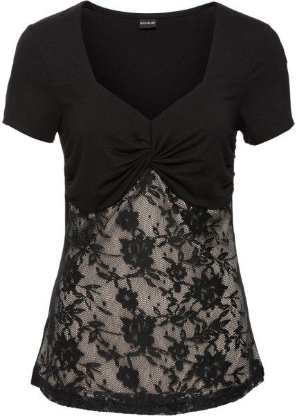 Футболка bonprix