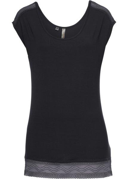 Футболка bonprix