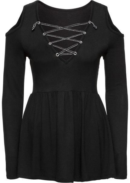 Футболка bonprix