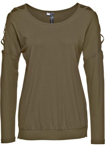 Футболка bonprix