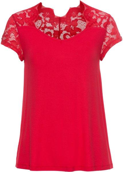 Футболка bonprix