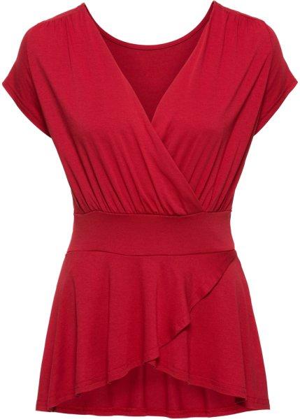 Футболка bonprix