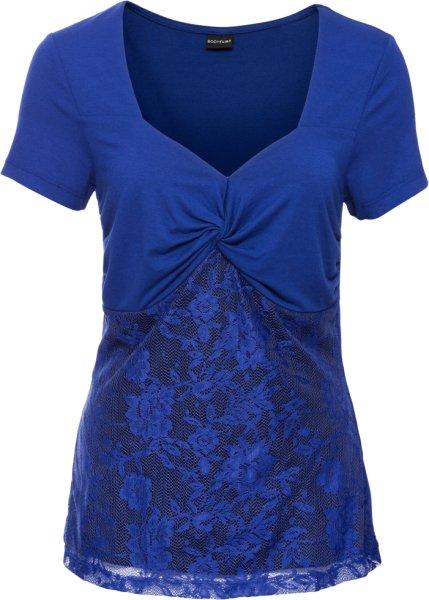 Футболка bonprix