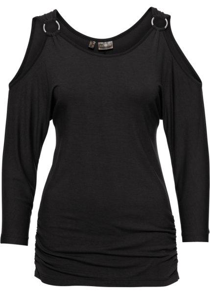 Футболка bonprix