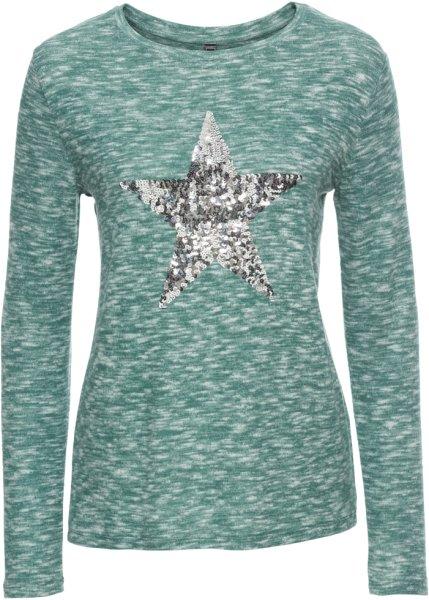 Футболка bonprix