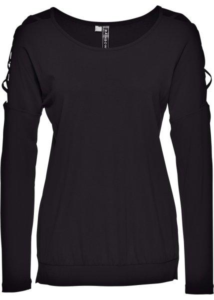 Футболка bonprix