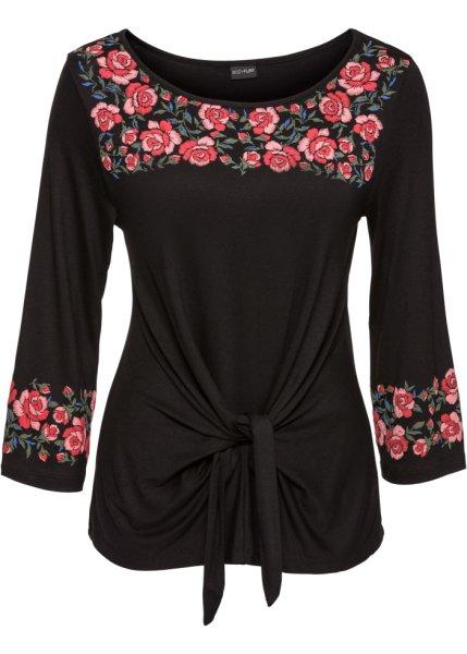 Футболка bonprix