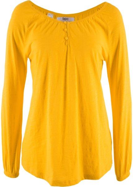 Футболка bonprix