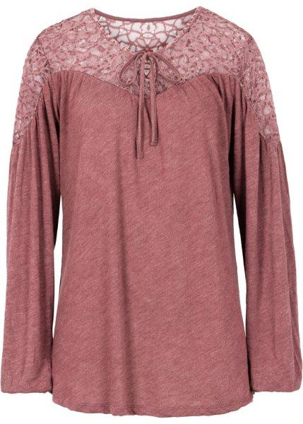 Футболка bonprix