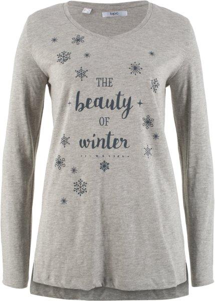 Футболка bonprix