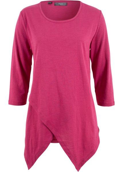 Футболка bonprix