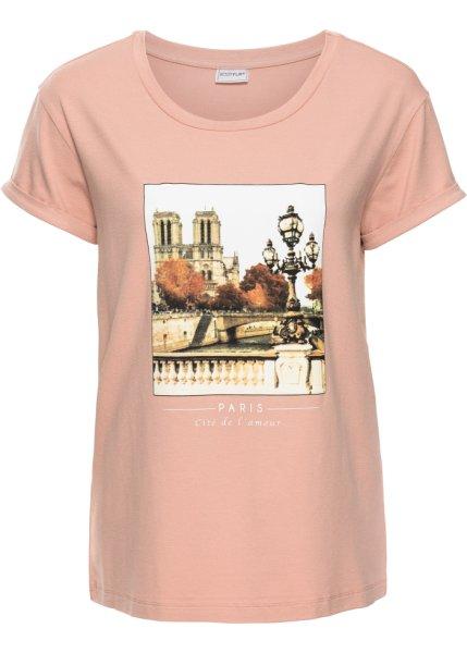 Футболка bonprix