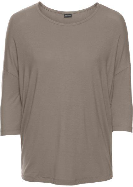 Футболка bonprix