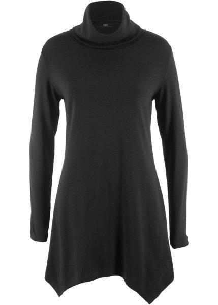 Футболка bonprix