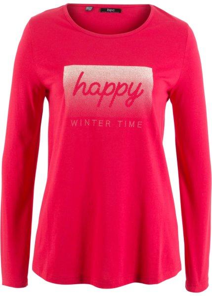 Футболка bonprix