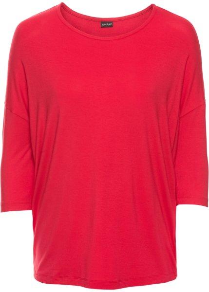 Футболка bonprix