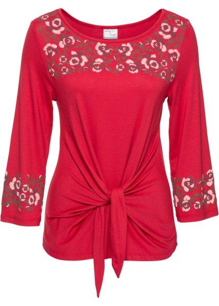 Футболка bonprix