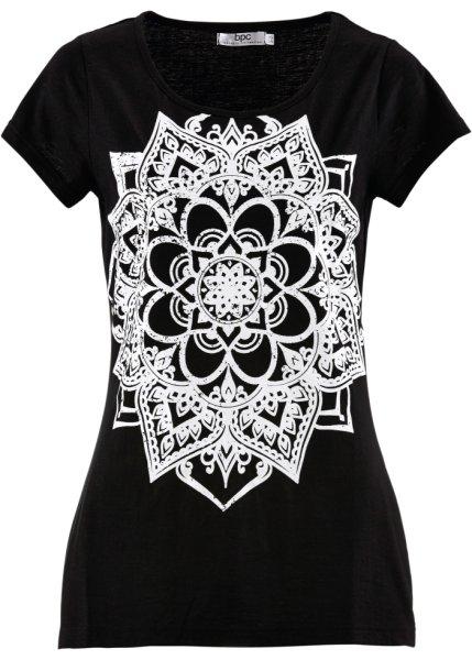 Футболка bonprix