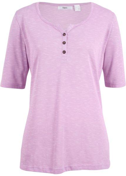 Футболка bonprix