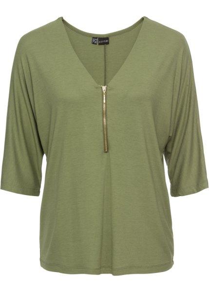 Футболка bonprix