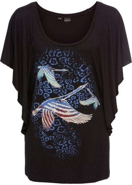 Футболка bonprix