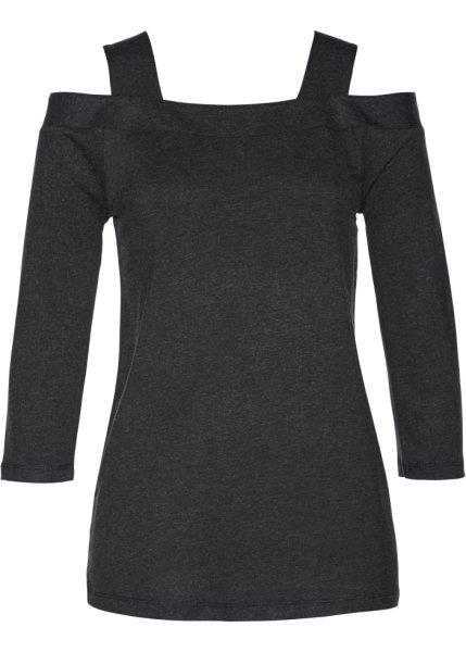 Футболка bonprix