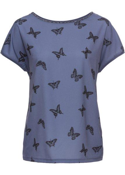 Футболка bonprix