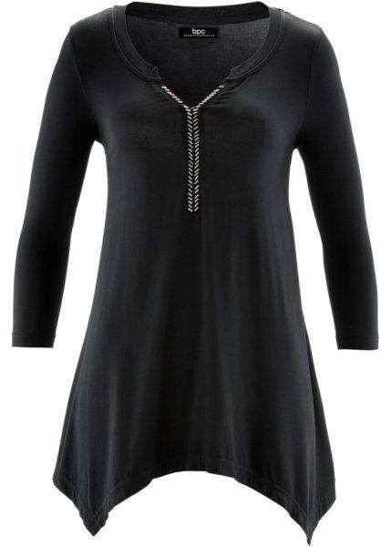 Футболка bonprix