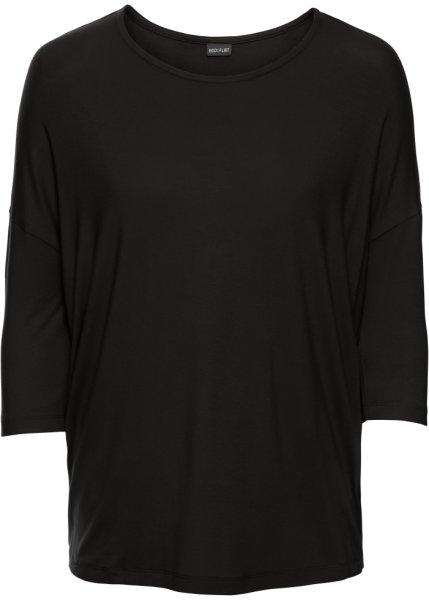 Футболка bonprix