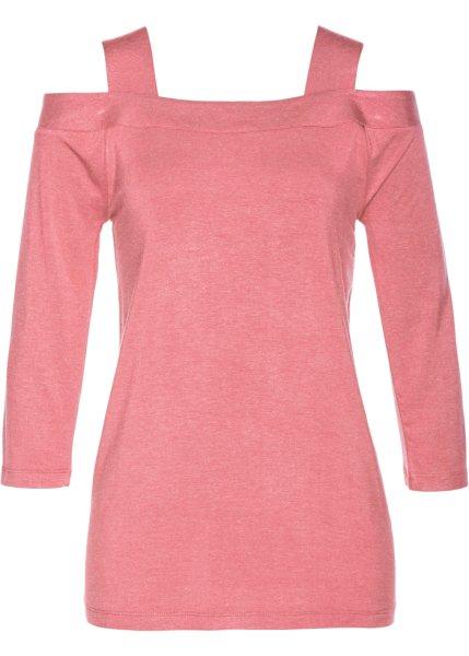 Футболка bonprix