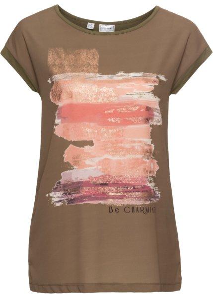 Футболка bonprix