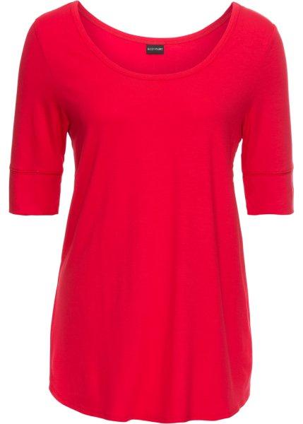 Футболка bonprix