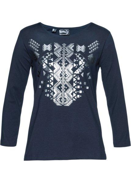 Футболка bonprix