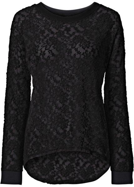 Футболка bonprix