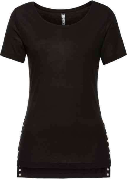 Футболка bonprix