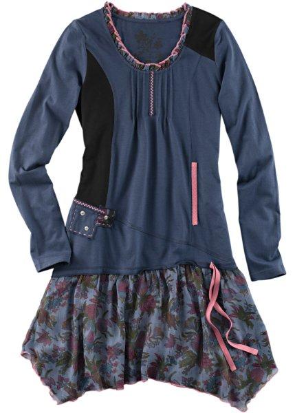 Футболка bonprix