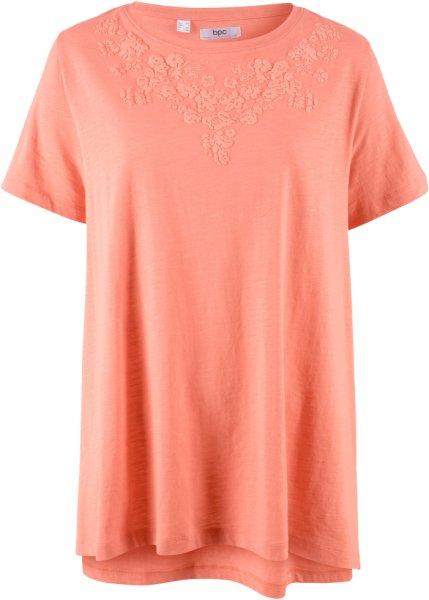 Футболка bonprix