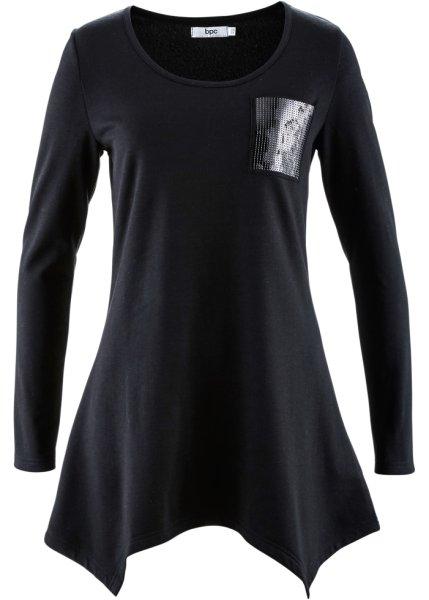 Футболка bonprix